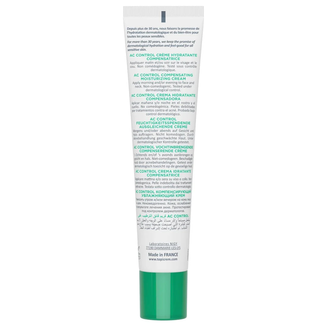 Topicrem AC Control Compensating Moisturizing Cream
