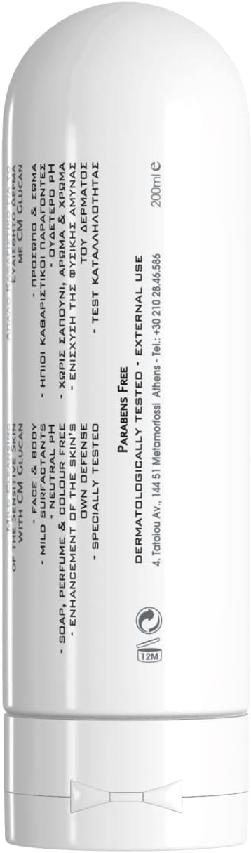 Frezyderm Mild Wash Liquid