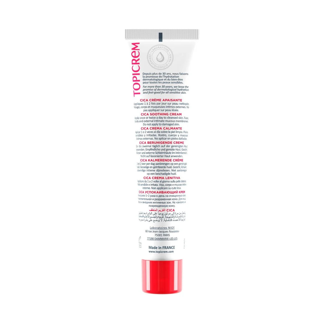 Topicrem Cica Soothing Cream