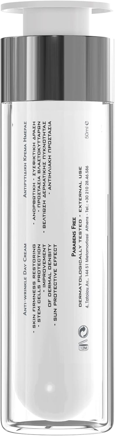 Frezyderm Anti Wrinkle Rich Day Cream