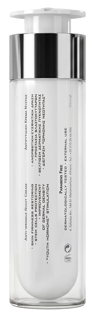 Frezyderm Anti Wrinkle Rich Night Cream
