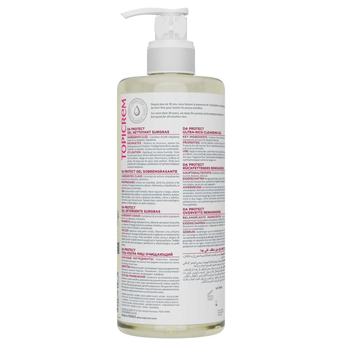 Topicrem Ultra-Rich Cleansing Gel