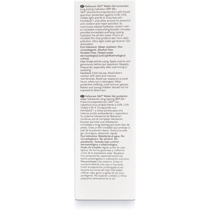 Heliocare 360º Water Gel SPF 50+