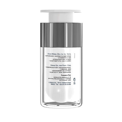 Frezyderm Eye Balm Puffiness Dark Circles
