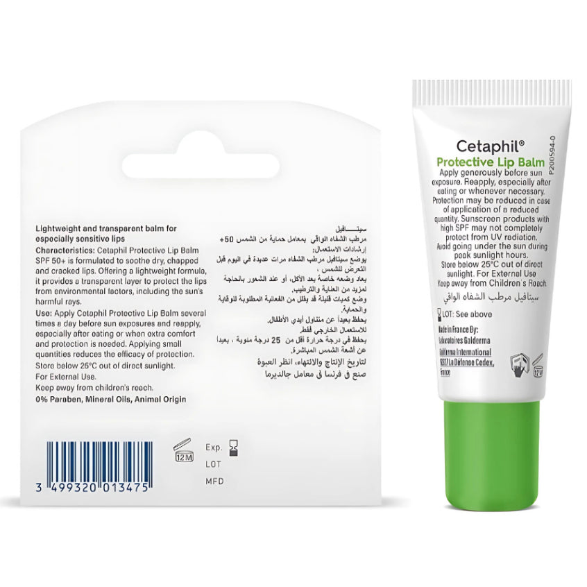 Cetaphil Protective Lip Balm SPF50+
